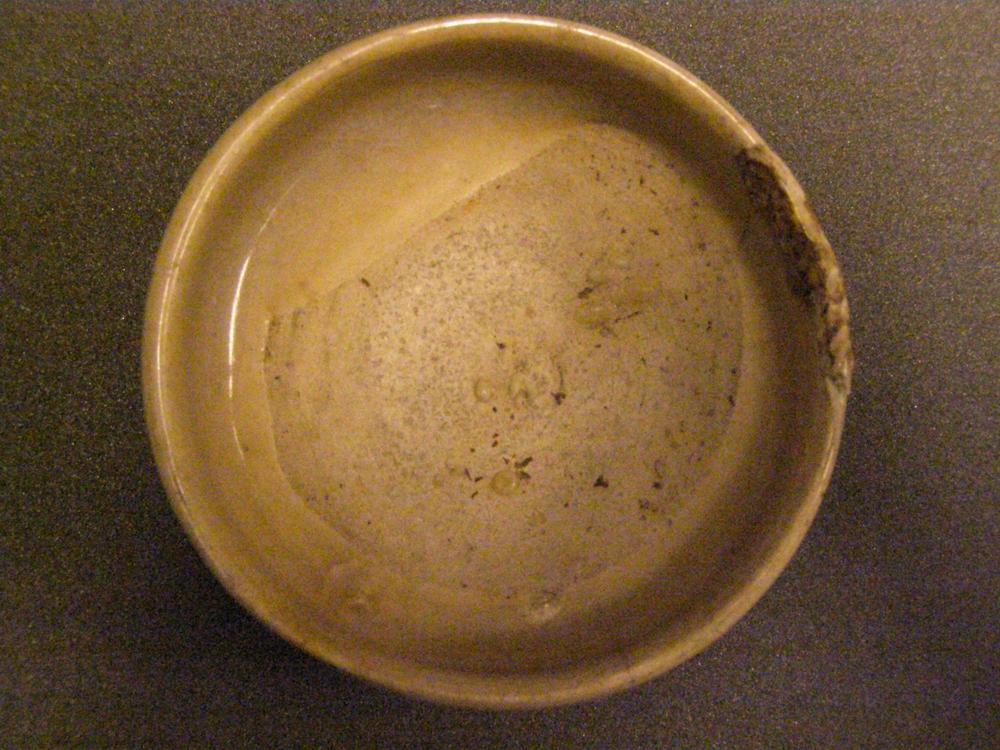 图片[4]-bowl BM-1938-0524.142-China Archive